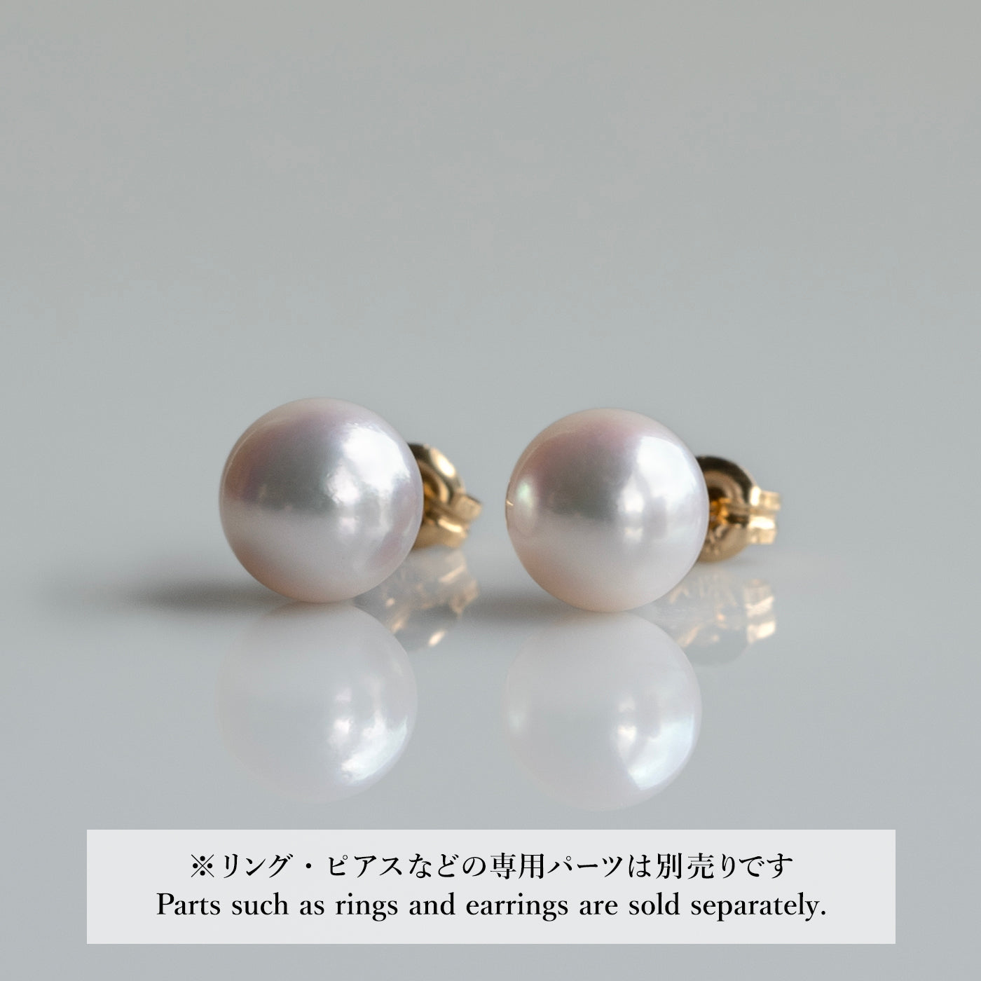 【COLLECTIBLE】Akoya Pearl (No. CA1777)