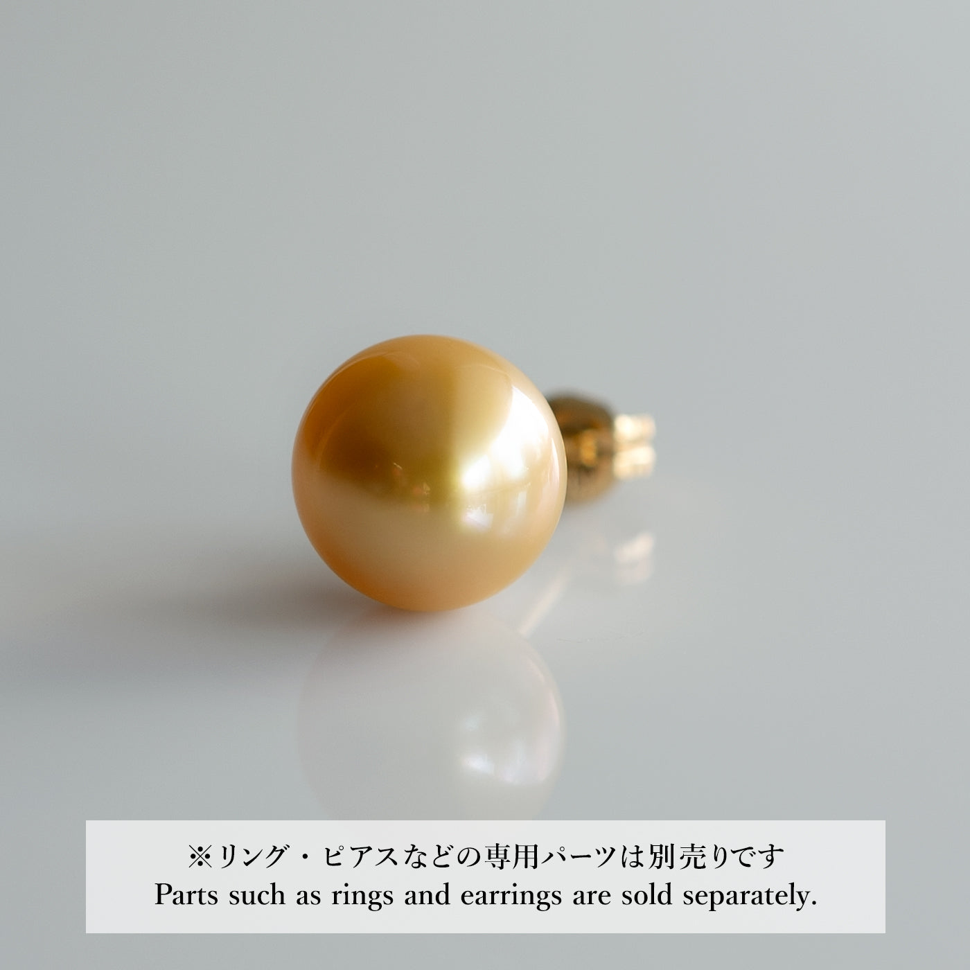 【COLLECTIBLE】Golden South Sea Pearl (No.SG49302)