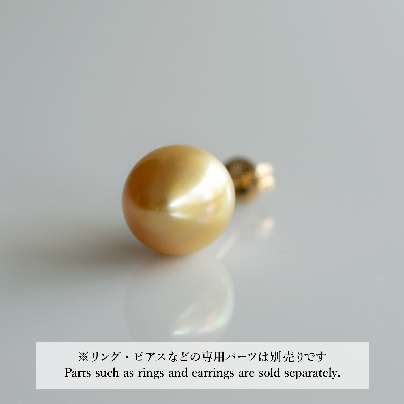 【COLLECTIBLE】Golden South Sea Pearl (No.SG39303)