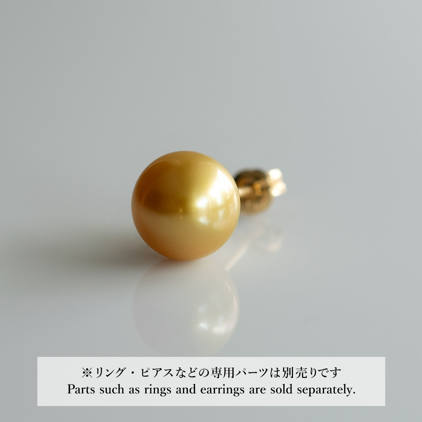 【COLLECTIBLE】Golden South Sea Pearl (No.SG39304)