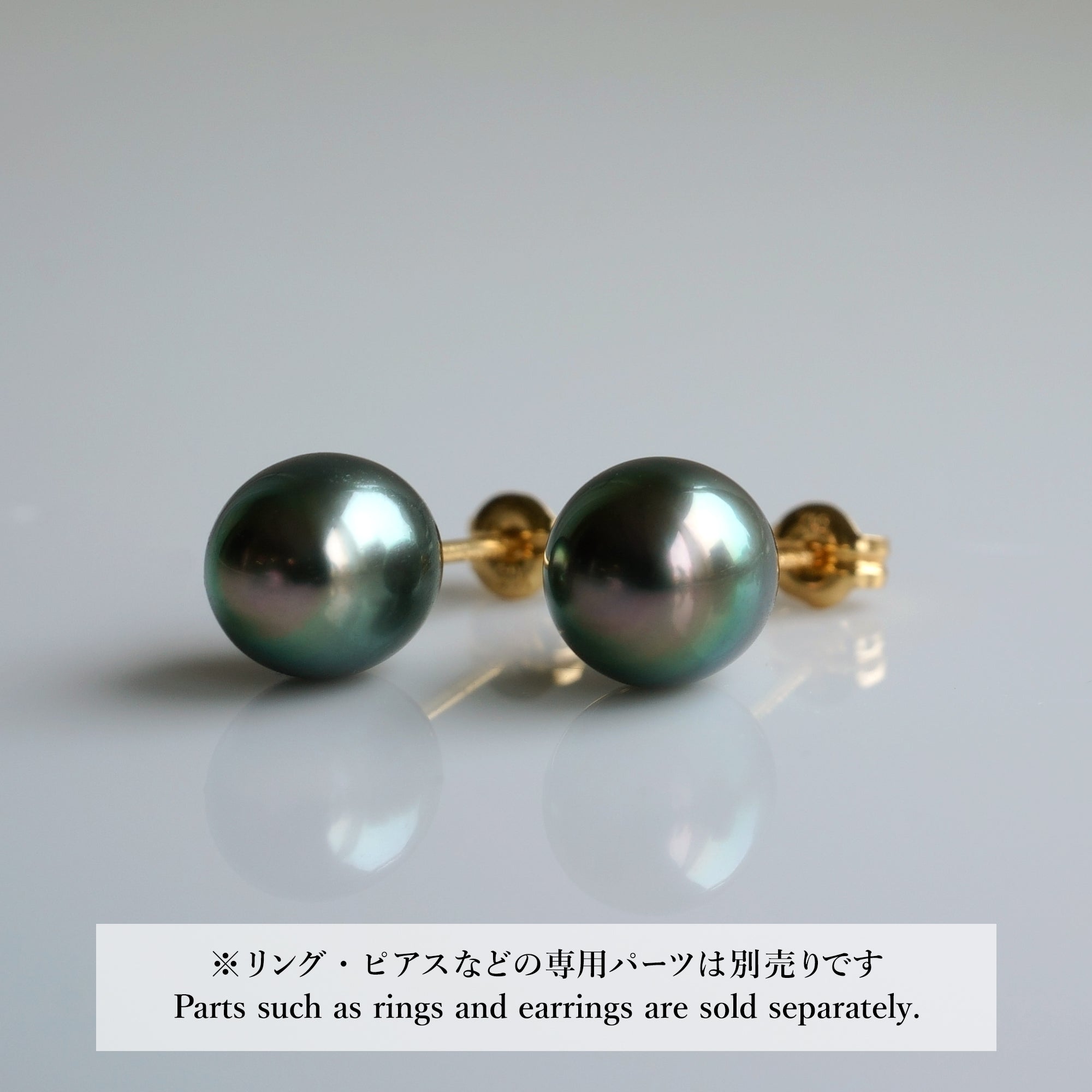 【COLLECTIBLE】 Tahitian Pearl (No. CT110120)