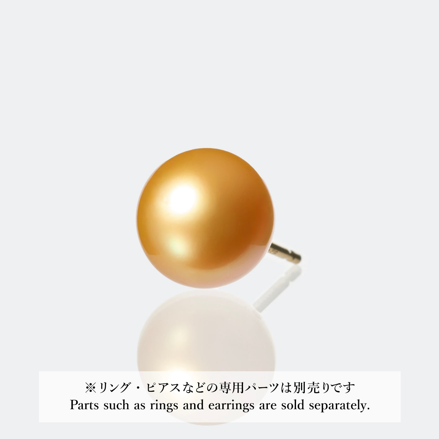 【COLLECTIBLE】Golden South Sea Pearl (No. SG49327)