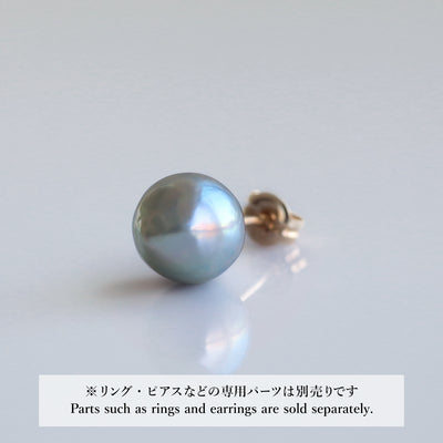 Umihotaru_Drop-S_Stud_IMG_4246 - sCenes