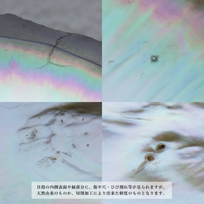 kizu_setsumei_90e08409-630b-4fff-a441-71c7e77b1934 - sCenes