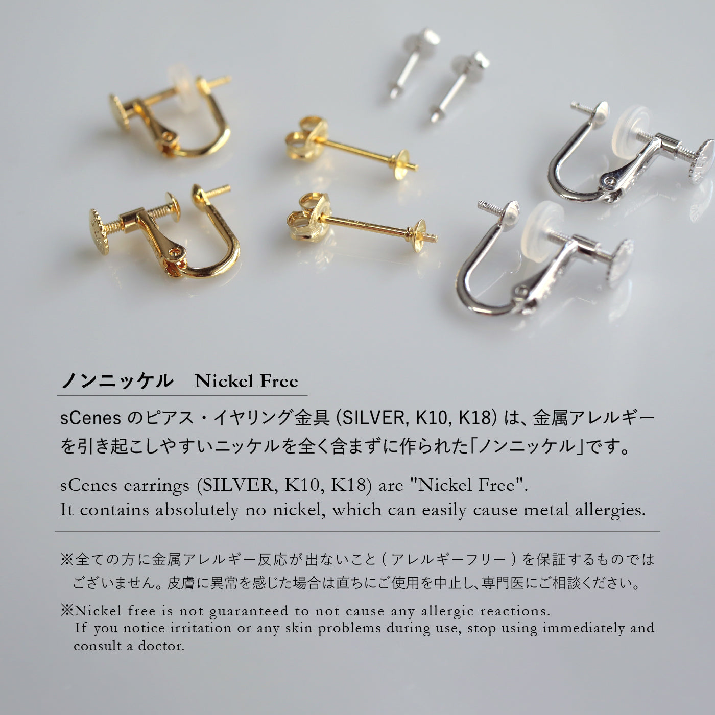 Post Earrings - 7.5mmナチュラルブルー バロックアコヤ