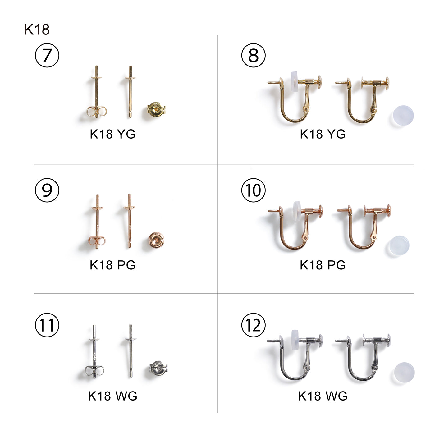 About Earring Processing (Keshi)
