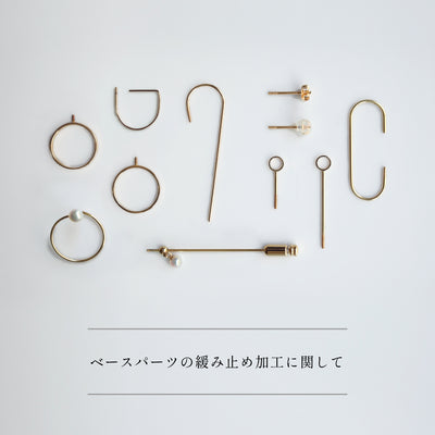 0ae13d7256bc4f301d1cd0a7013762db_b8110bf8-8058-47d5-ae7c-fa8e45f6dbee - sCenes