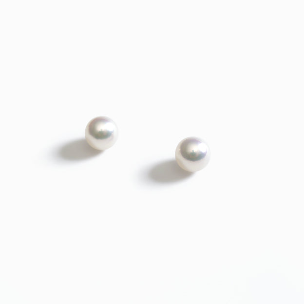 7.0-7.5mm Akoya Pearl Earrings