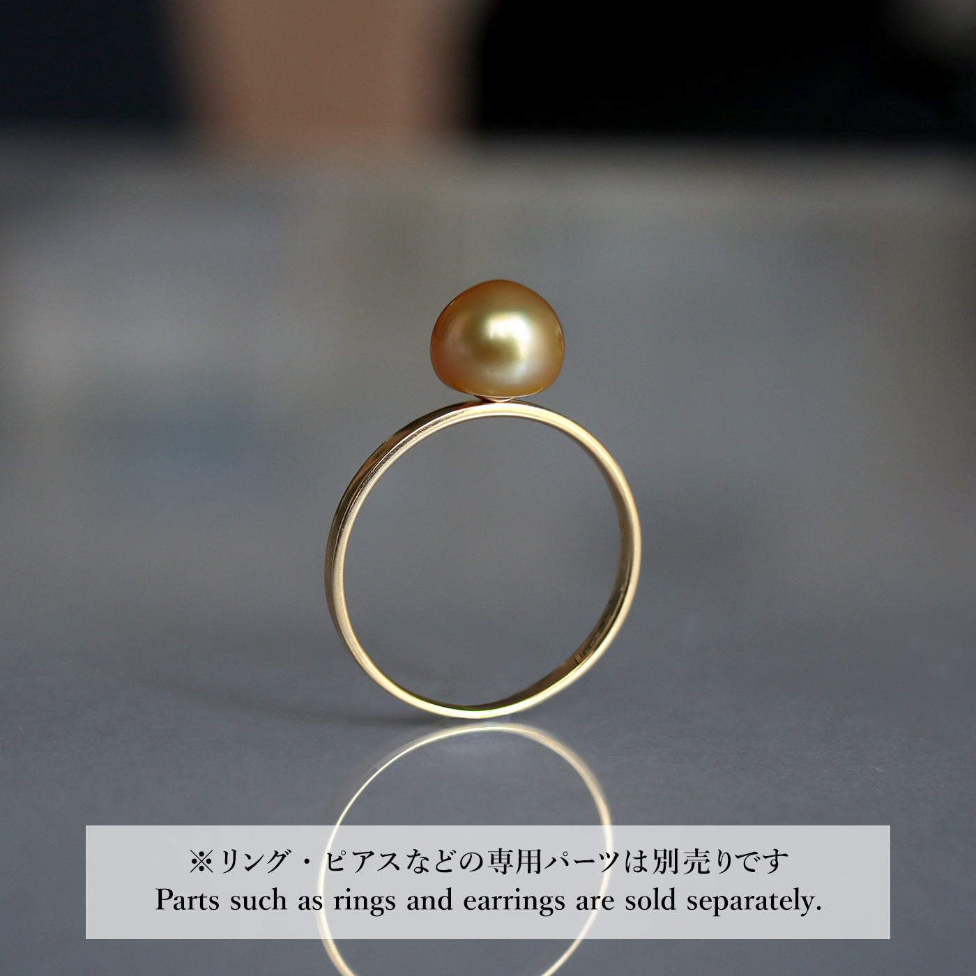 【COLLECTIBLE】Golden South Sea Pearl (No. CG6720)