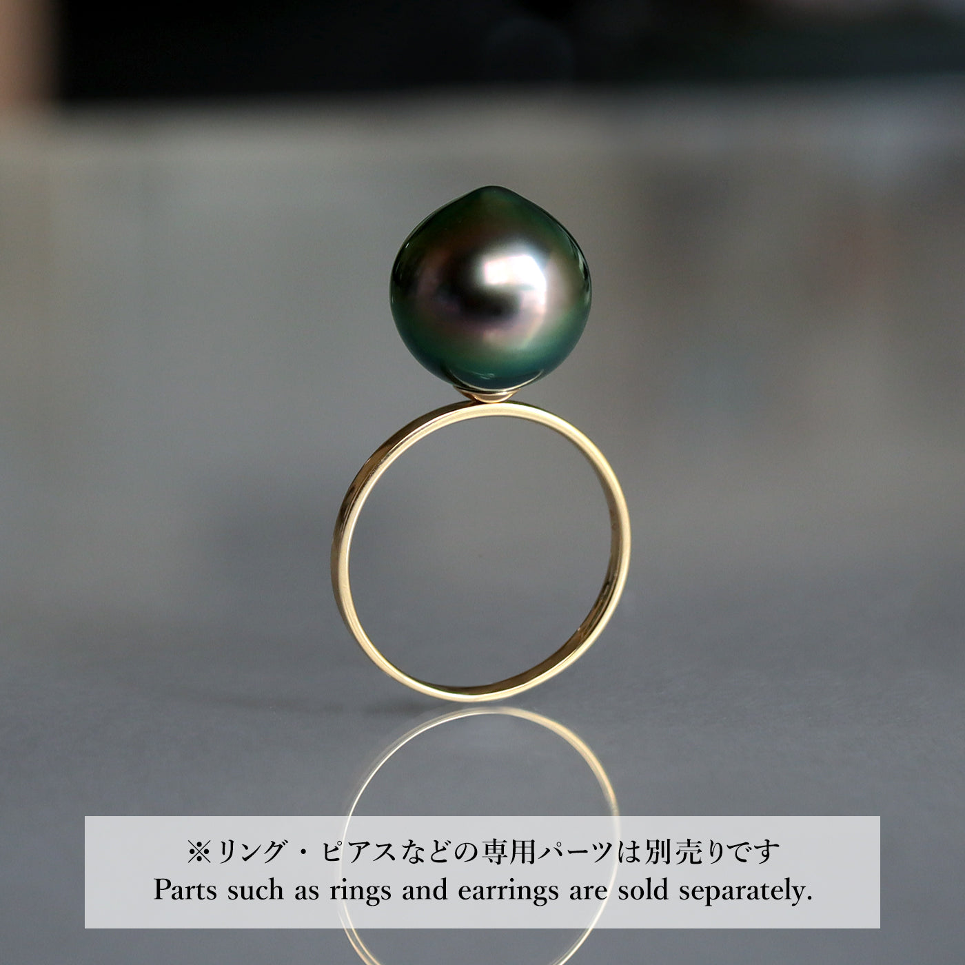 【COLLECTIBLE】Tahitian Pearl (CT31118)