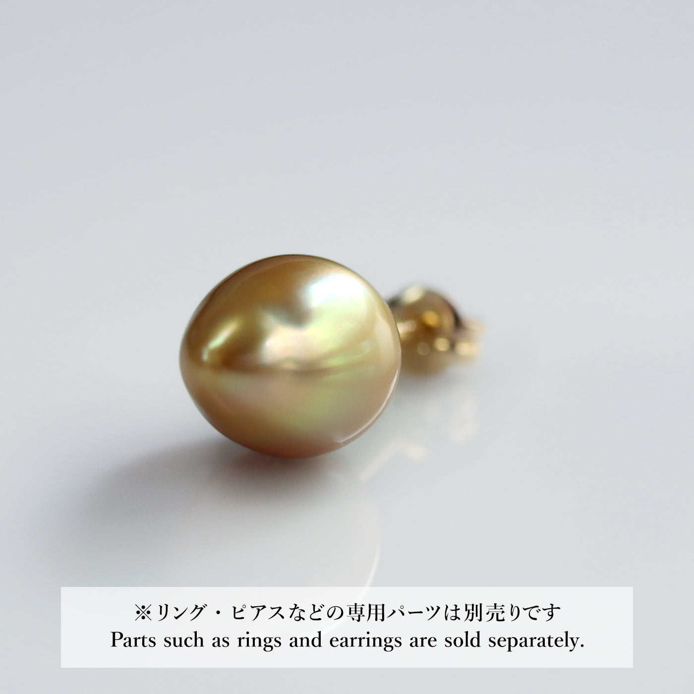 【COLLECTIBLE】Golden South Sea Keshi Pearl  (No. CT68113)