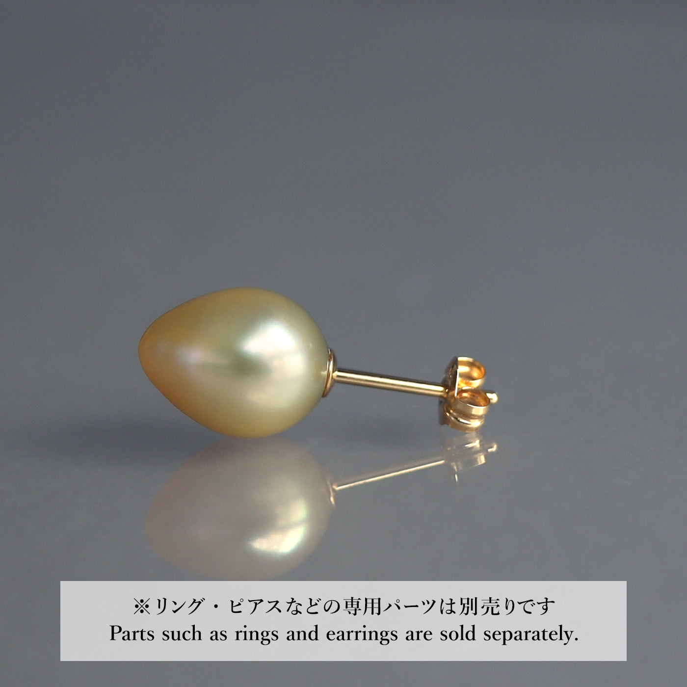 【COLLECTIBLE】Golden South Sea Pearl (No. CG3935)