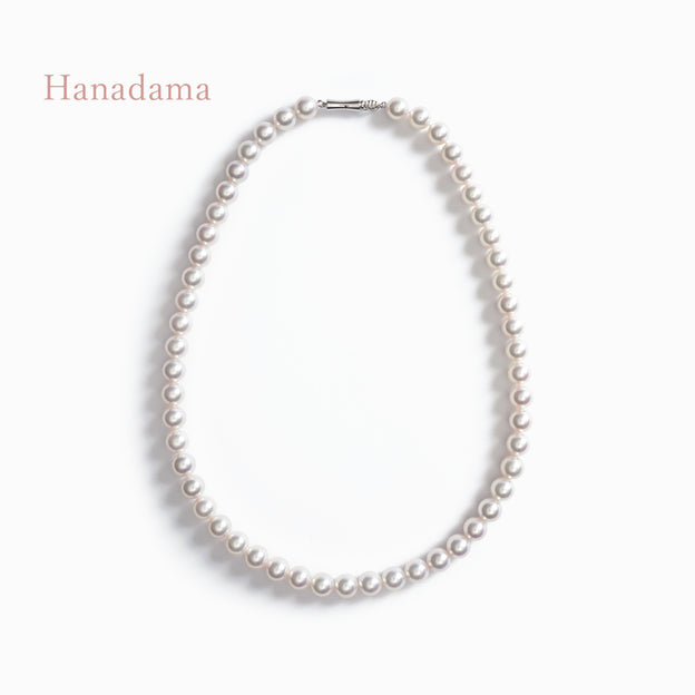 7.5-8.0mm "Hanadama" Akoya Pearl Necklace