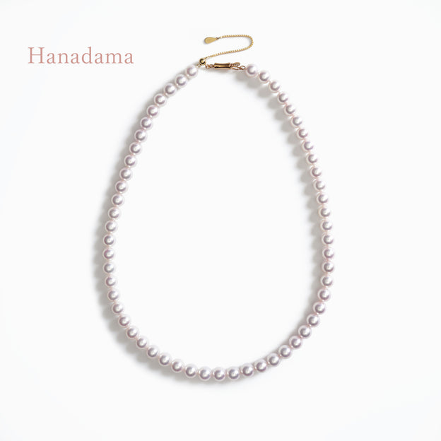 7.0-7.5mm "Hanadama" Akoya Pearl Necklace