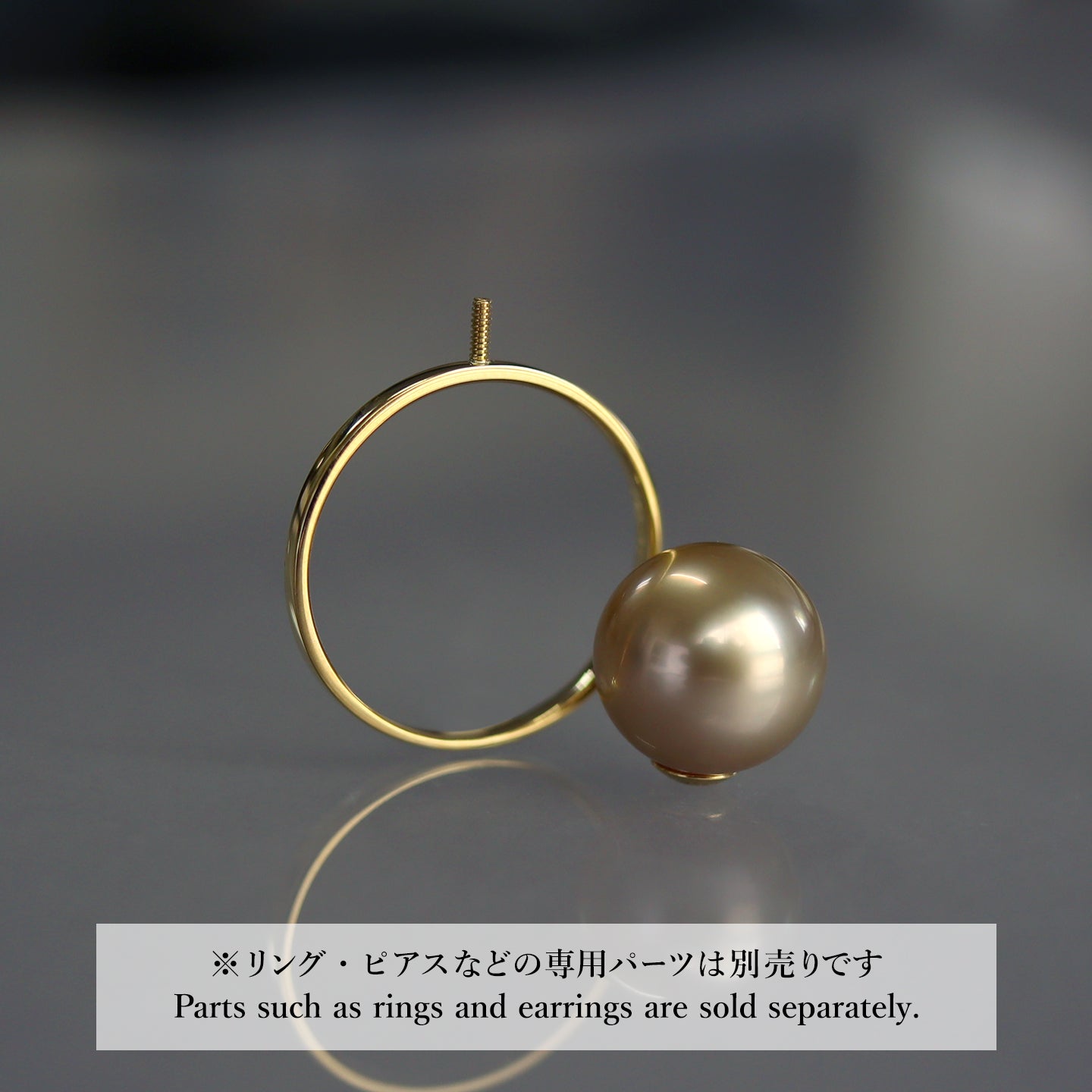 【COLLECTIBLE】Golden South Sea Pearl (No. CG1107)
