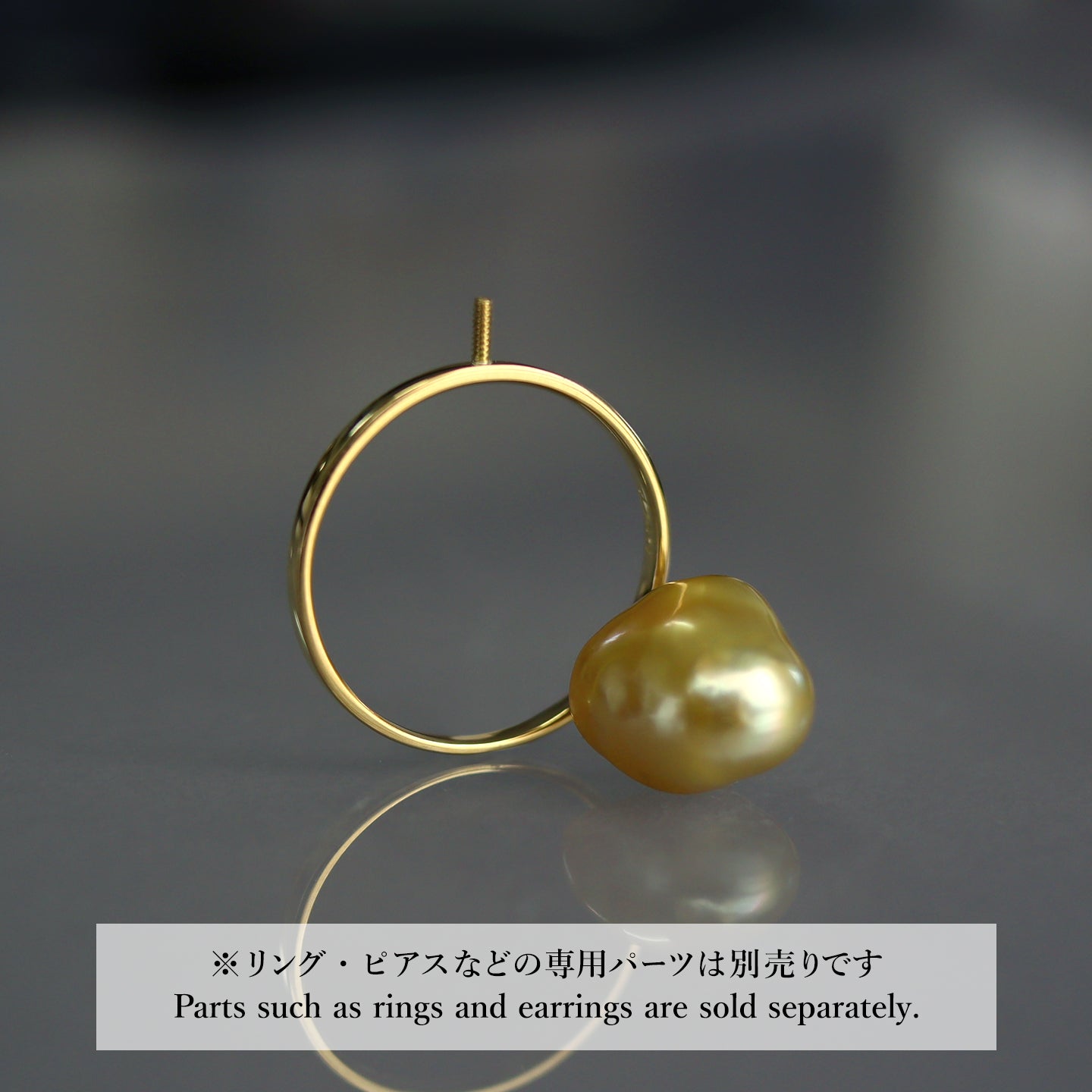 【COLLECTIBLE】Golden South Sea Pearl (No. CG6108)