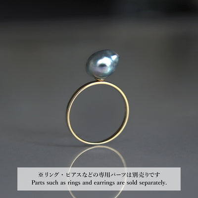 Ring_BlueAkoya-Keshi_IMG_2446_Notes - sCenes