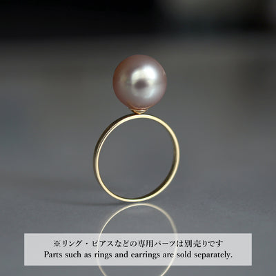 Ring_Pink-SSP_IMG_2473_Notes - sCenes