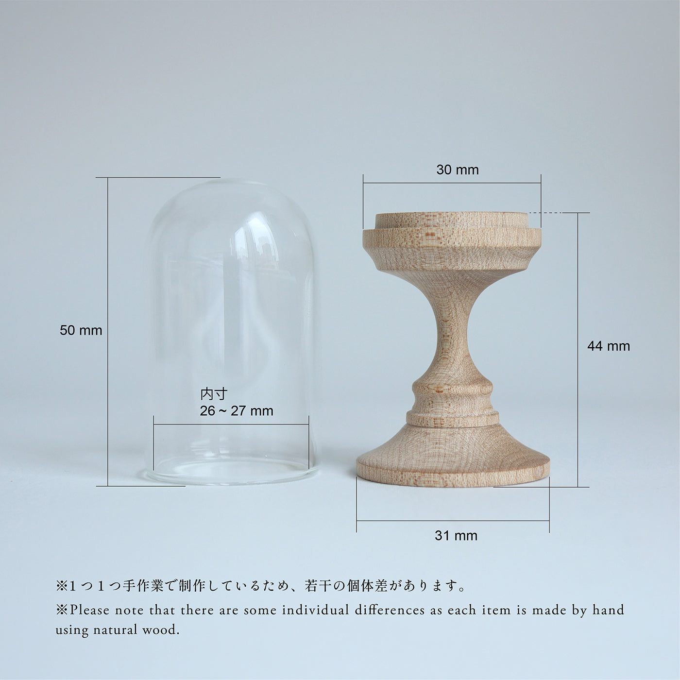 【COLLECTIBLE】Maple Specimen Stand 